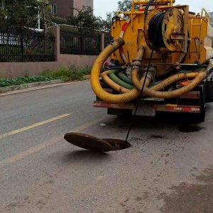 陰溝、陰池清理
